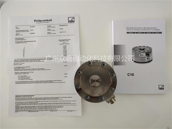 國HBM力傳感器1-C10/500KN,1-C10/1MN實(shí)拍圖1