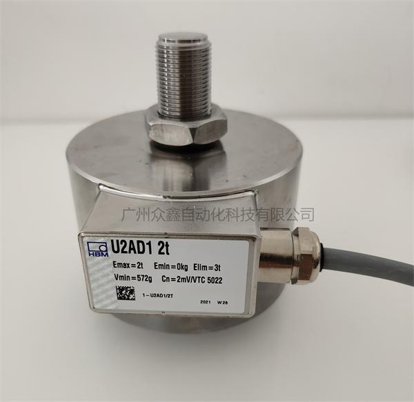 德國(guó)HBM 1-U2AD1/5T稱重傳感器實(shí)拍圖3