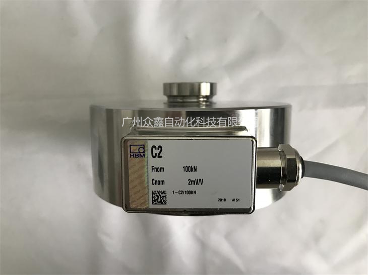 德國(guó)HBM 1-C2/500N力傳感器實(shí)拍圖2