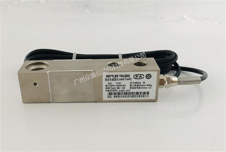 梅特勒-托利多 SB-300KG稱重傳感器實拍圖2 梅特勒-托利多 SB-300KG稱重傳感器實拍圖2