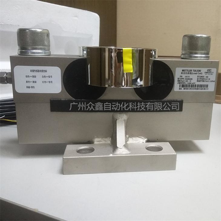梅特勒托利多 SBD-20t稱重傳感器實拍圖1