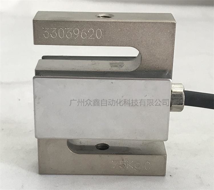 美國(guó)拉姆齊 9363系列稱重傳感器實(shí)拍圖