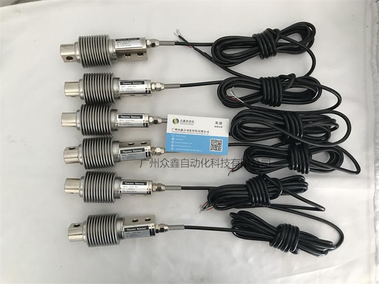 美國拉姆齊 9355k系列稱重傳感器實拍圖1