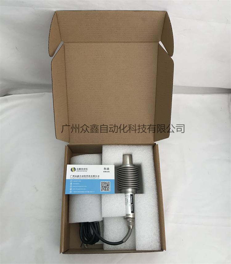 美國拉姆齊 9355k系列稱重傳感器實拍圖3
