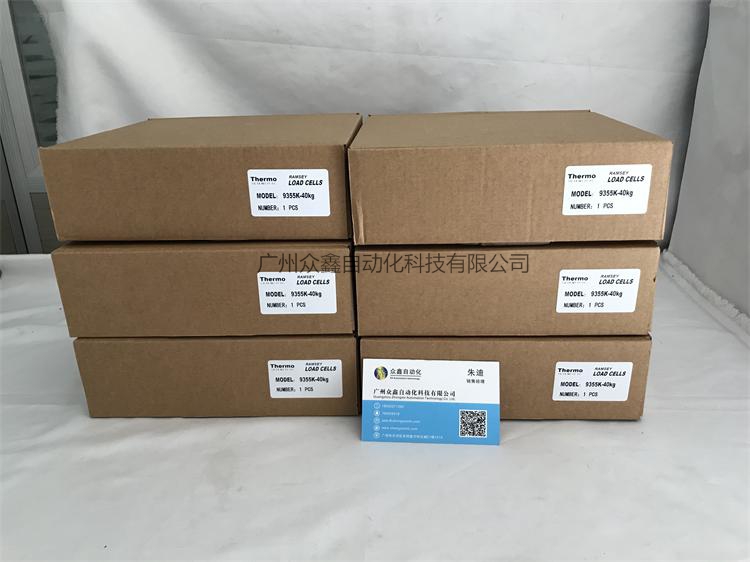 美國拉姆齊 9355k系列稱重傳感器實拍圖6