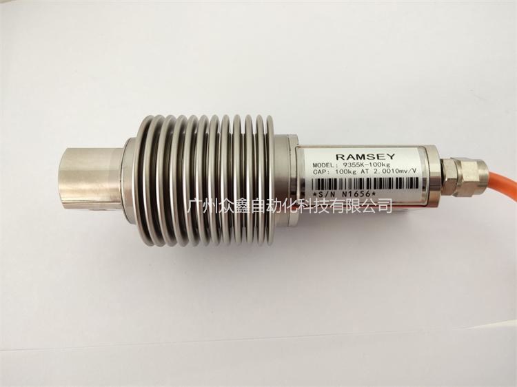 美國拉姆齊 9355k系列稱重傳感器實(shí)拍圖3