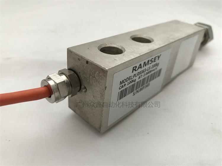 美國拉姆齊 PLR9363-LS-100kg稱重傳感器實拍圖3