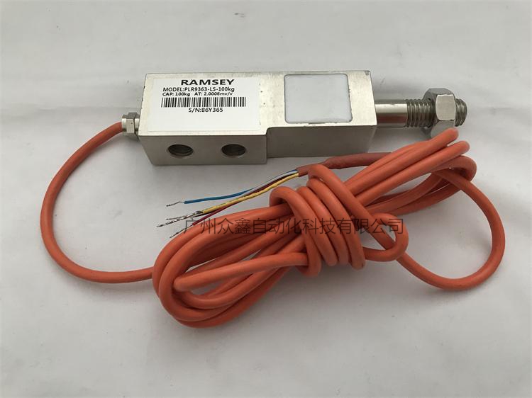 美國拉姆齊 PLR9363-LS-100kg稱重傳感器實拍圖5