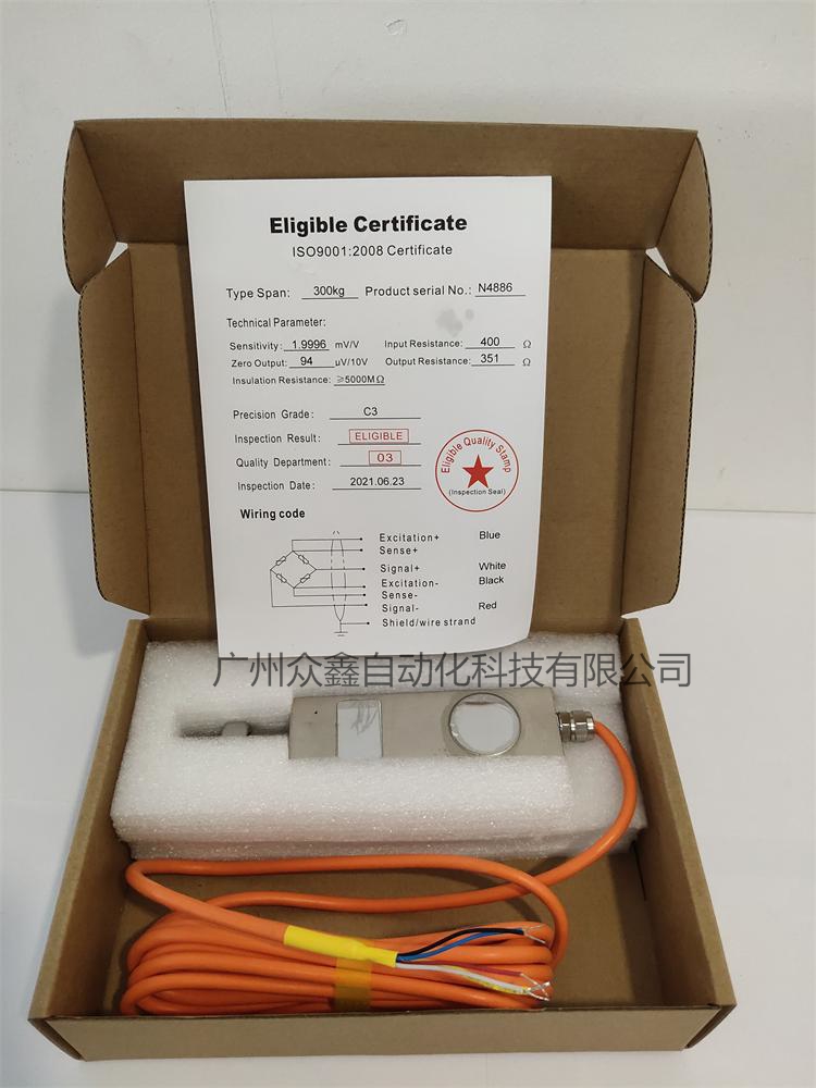 美國(guó)拉姆齊 PLR9363-LS系列稱重傳感器實(shí)拍圖6