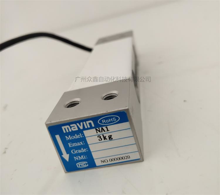 臺灣mavin NA1-10kg稱重傳感器實拍圖