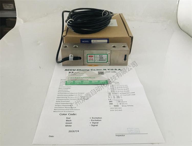 美國AC傳感器 AC1A稱重傳感器實(shí)拍圖