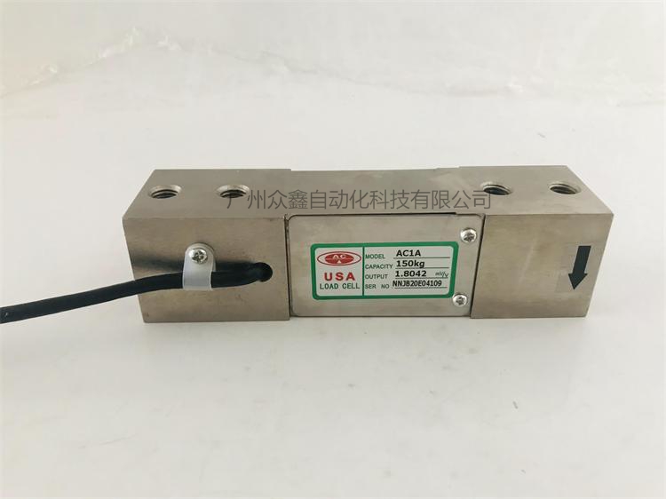 美國AC傳感器 AC1A稱重傳感器實(shí)拍圖