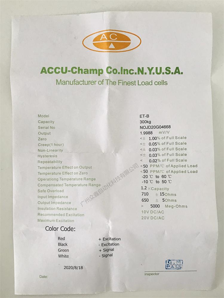 美國AC傳感器 ET-B稱重傳感器技術(shù)參數(shù)