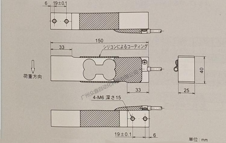 日本NMB(Minebea美蓓亞) CB004-15K稱重傳感器產(chǎn)品尺寸