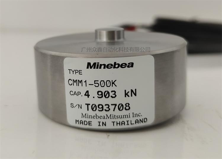 日本NMB(Minebea美蓓亞) CMM1稱重傳感器實拍圖