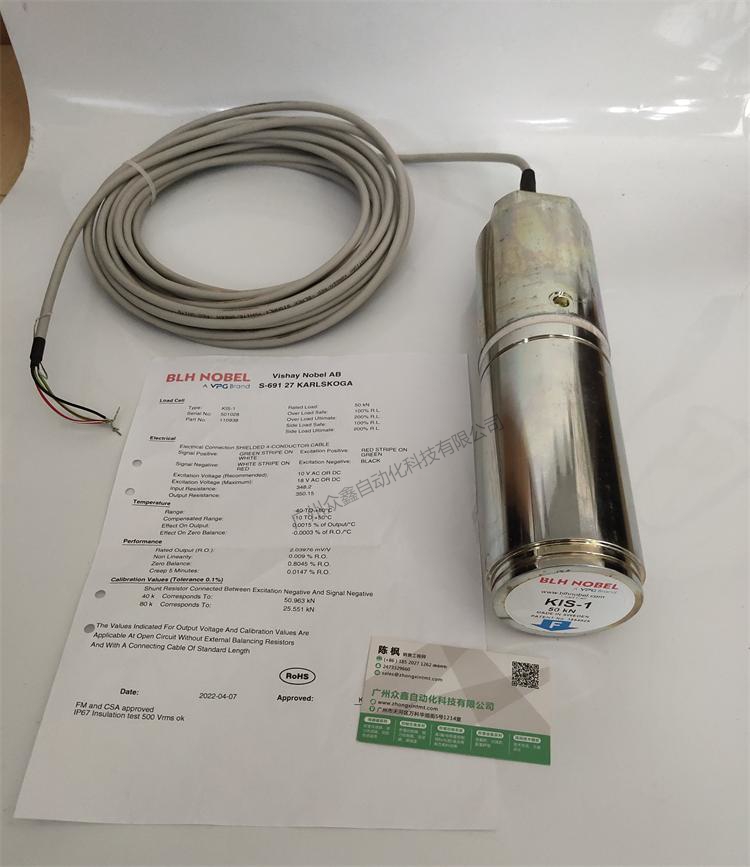 美國BLH NOBEL KIS-1張力傳感器圖片