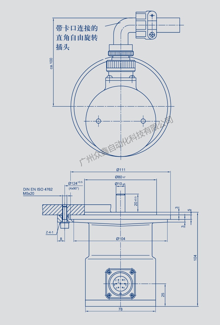 IGP-5-P6501-A502角度傳感器 德國(guó)novotechnik角度傳感器產(chǎn)品尺寸