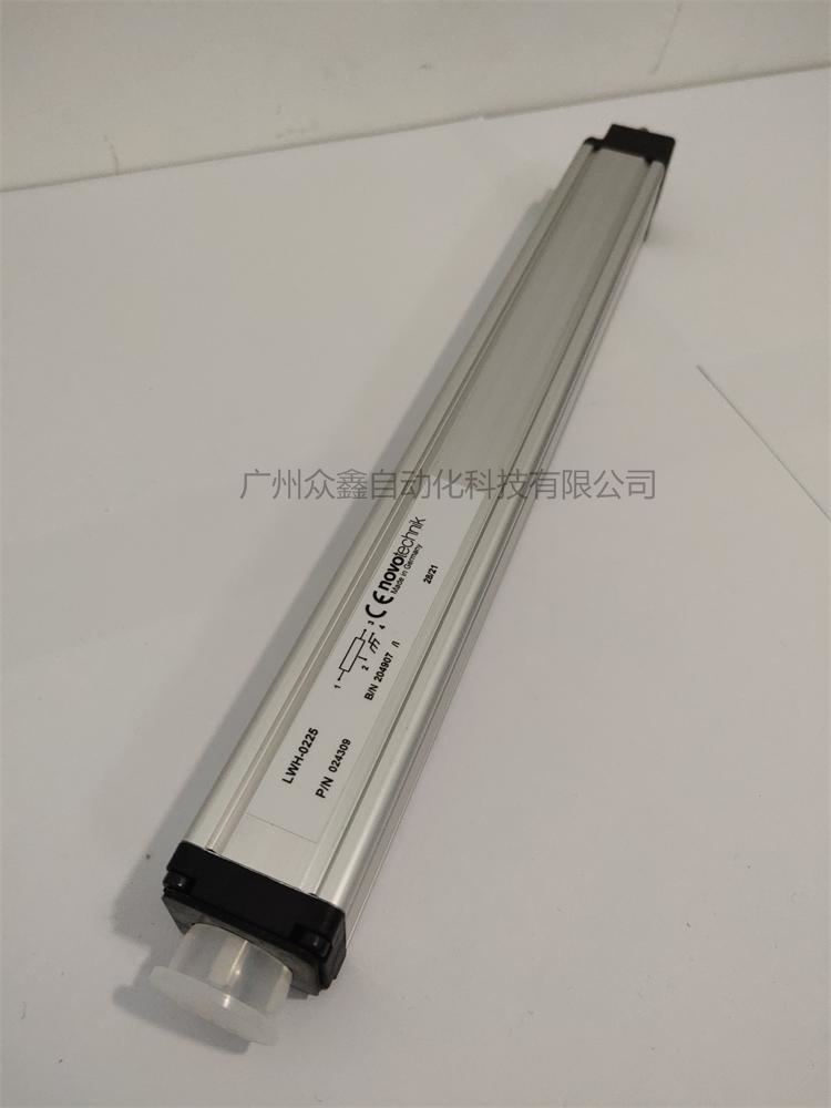 LWH直線位移傳感器 德國(guó)novotechnik位移傳感器實(shí)拍圖
