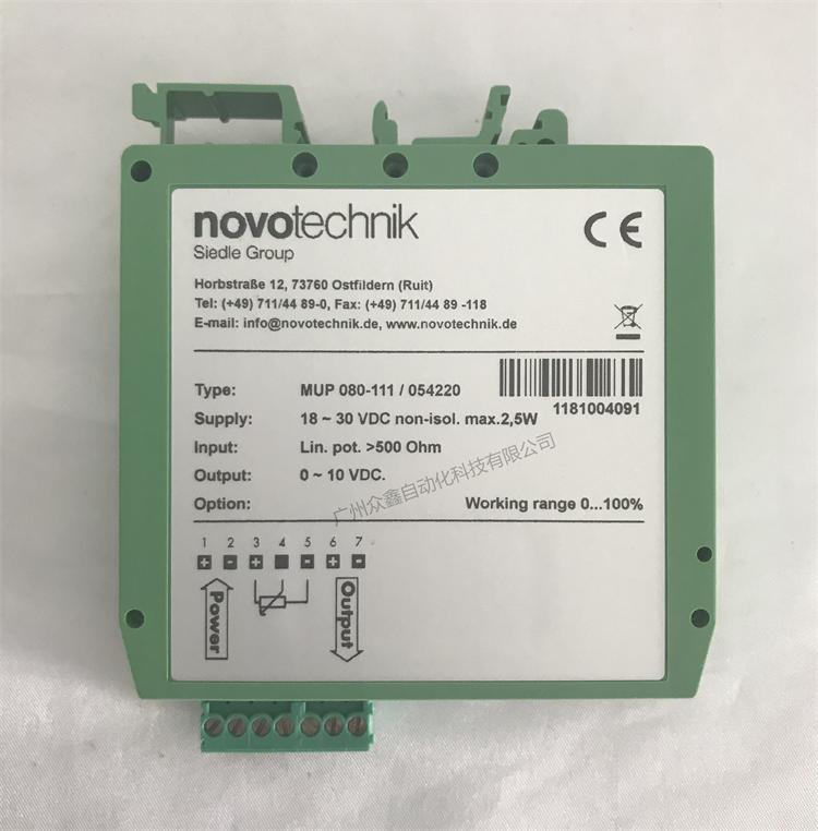 MUP-080信號轉(zhuǎn)換器 德國novotechnik信號轉(zhuǎn)換器實拍圖