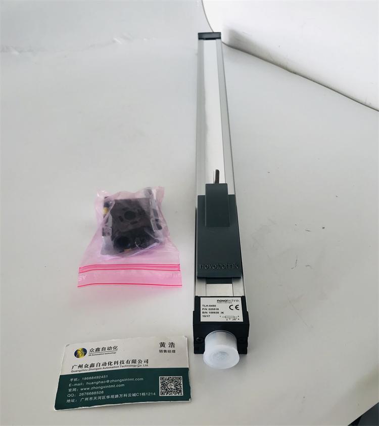 TLH-0450直線位移傳感器 德國novotechnik位移傳感器實拍圖