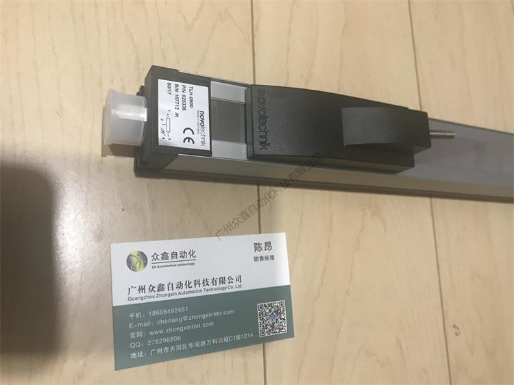 TLH-0900直線位移傳感器 德國novotechnik位移傳感器實拍圖