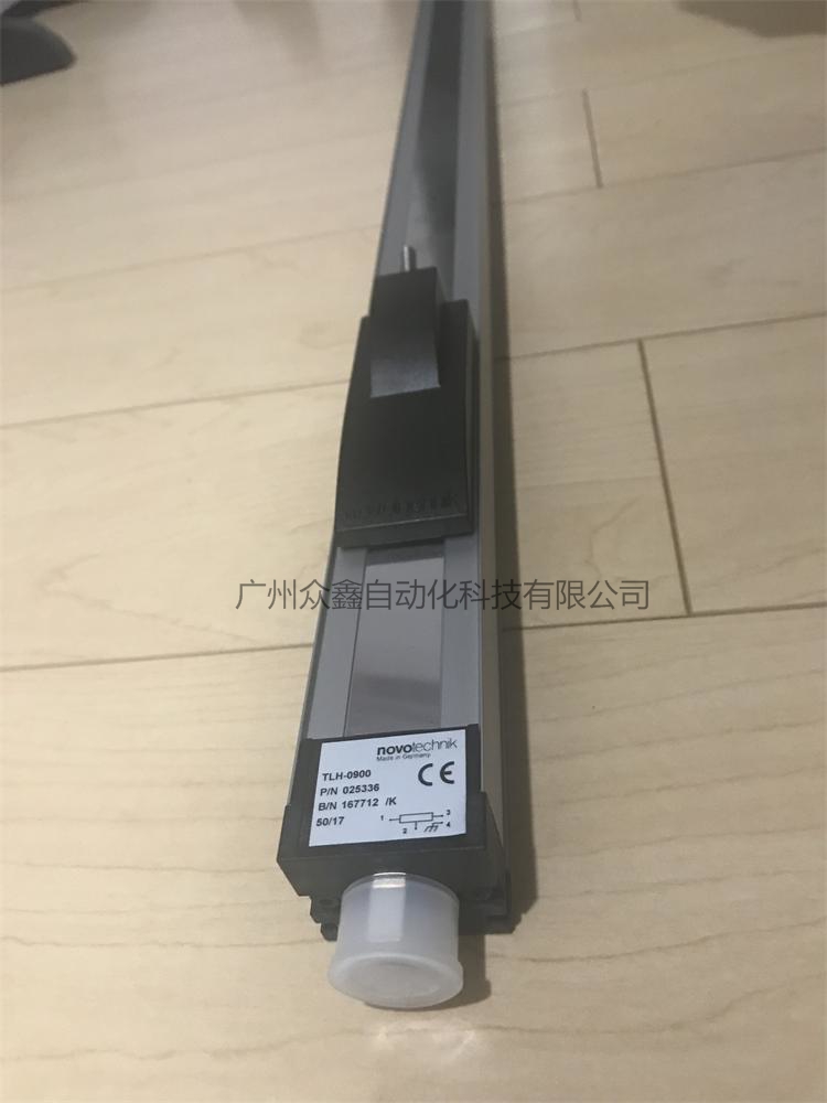 TLH-0900直線位移傳感器 德國novotechnik位移傳感器實拍圖