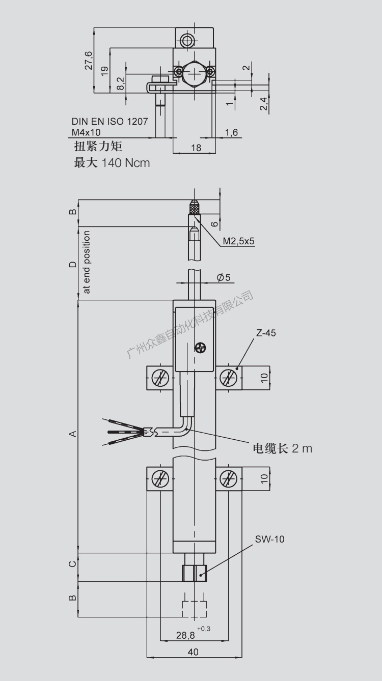TR-0100直線位移傳感器 德國(guó)novotechnik產(chǎn)品尺寸