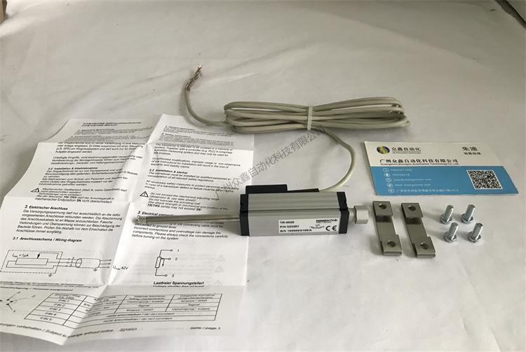 TR-0025直線位移傳感器 德國novotechnik位移傳感器實(shí)拍圖