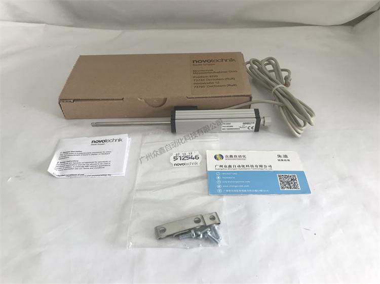 TR直線位移傳感器 德國(guó)novotechnik實(shí)拍圖