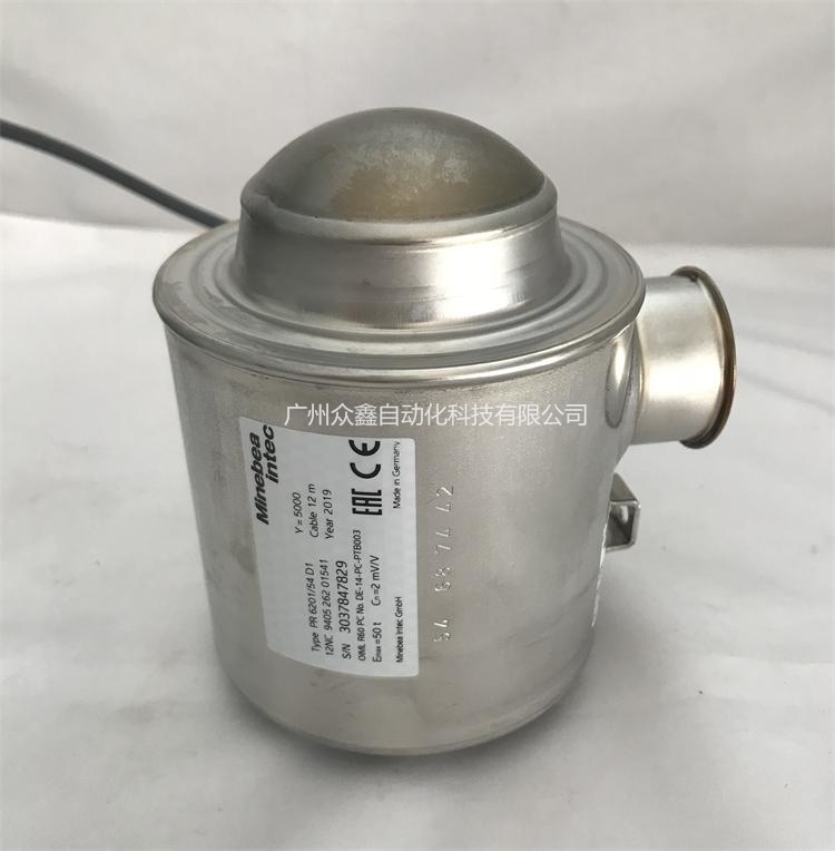 德國(guó)茵泰科 PR6201稱(chēng)重傳感器產(chǎn)品實(shí)拍圖