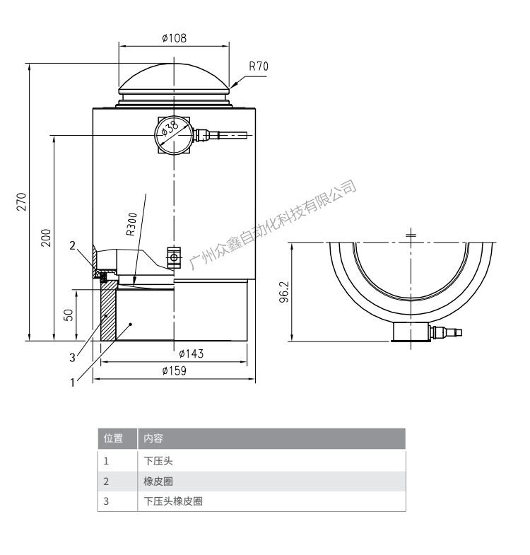 德國茵泰科 PR6201/35N稱重傳感器產(chǎn)品尺寸