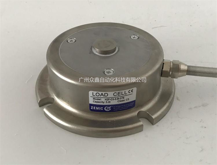 ZEMIC稱(chēng)重傳感器 H2F-C3稱(chēng)重傳感器實(shí)拍圖