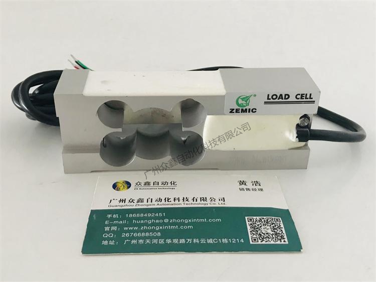 L6C-C3-8.0kg-2B稱重傳感器實(shí)拍圖