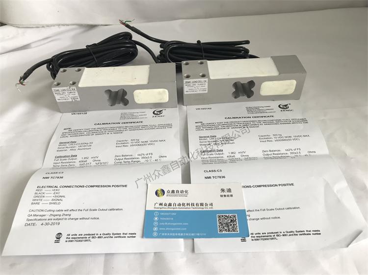 L6E3-C3-500kg-2G稱(chēng)重傳感器實(shí)拍圖