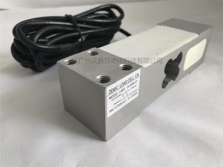 L6E3-C3-500kg-2G稱(chēng)重傳感器實(shí)拍圖