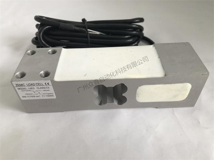 L6E3-C3-500kg-2G稱(chēng)重傳感器實(shí)拍圖