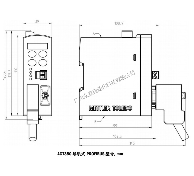 ACT350稱重變送器PROFIBUS型號產(chǎn)品尺寸 ACT350稱重變送器PROFIBUS型號產(chǎn)品尺寸